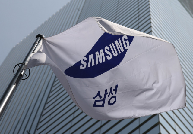 서울 서초동 삼성 사옥. /연합뉴스