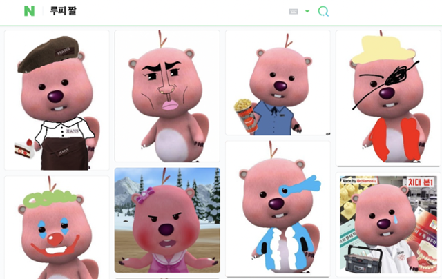 네이버에 '루피 짤'이라고 검색하면 다양하게 변형된 루피 사진이 나온다. 네이버 캡처