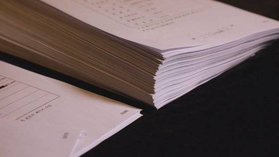 정영학 회계사가 검찰에 제출한 이른바 '대장동 녹취록'.[JTBC]