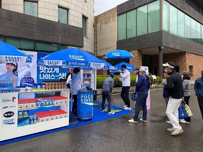 '골프존카운티 천안'은 이날 1일까지 오픈 기념 '신개념 퍼팅 룰렛' 현장 행사를 진행한다. 사진=골프존카운티 제공