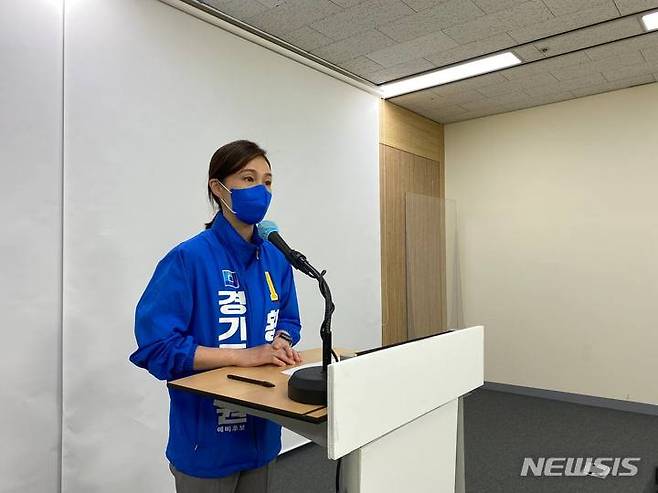 [용인=뉴시스]더불어민주당 경기도 의원(용인시제10선거구)으로 출마한 황연실 후보가 2일 죽전주민과 관련전문가들이 참여하는 '시민참여대책TF’ 출범을 약속했다.