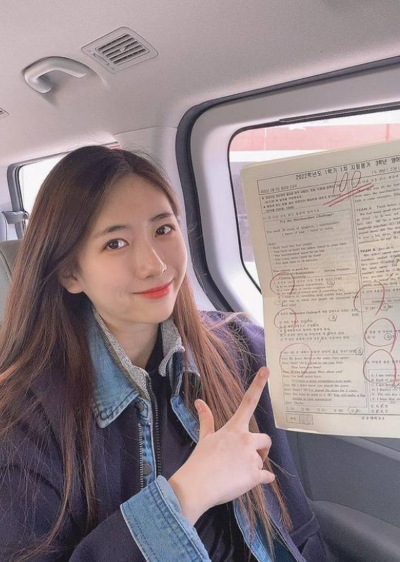 ▲ 출처| 박민하 인스타그램