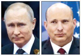 블라디미르 푸틴(왼쪽) 러시아 대통령과 나프탈리 베네트 이스라엘 총리. [AP]