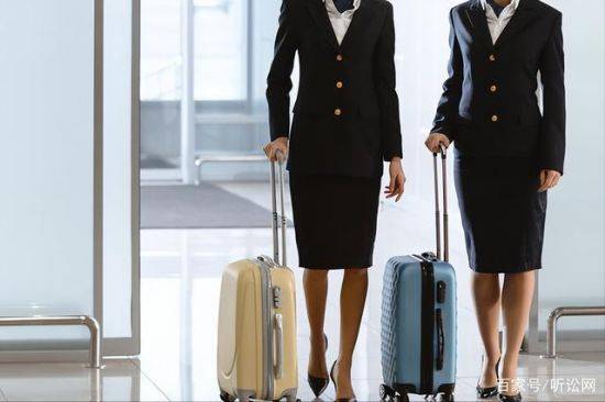 사진=중국 시나망 캡처