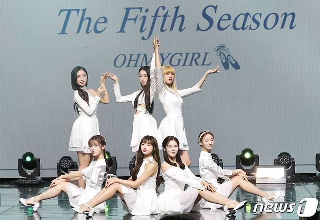 걸그룹 오마이걸 © News1