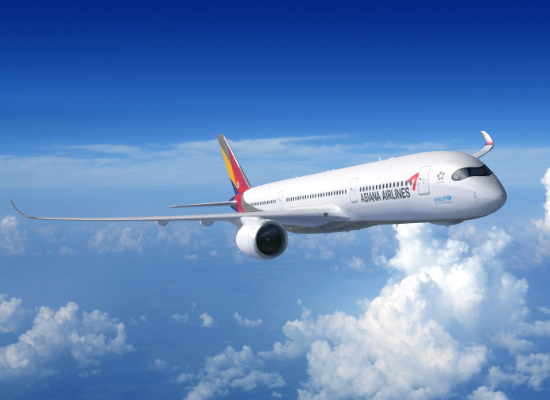 [Source: Asiana Airlines]