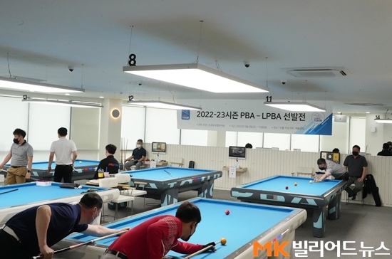지난 6~8일 서울 성북구 PBC캐롬클럽에서 열린 PBA큐스쿨 1라운드 대회 장면.