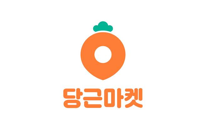 당근마켓 로고.