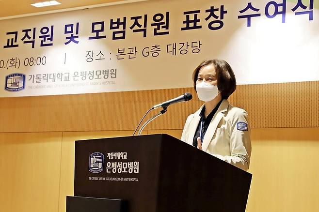 최승혜 가톨릭대학교 은평성모병원 원장이 10일 개원 3주년 기념사를 하고 있다. © 은평성모병원