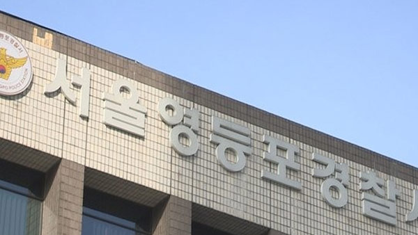 사진제공 : 연합뉴스