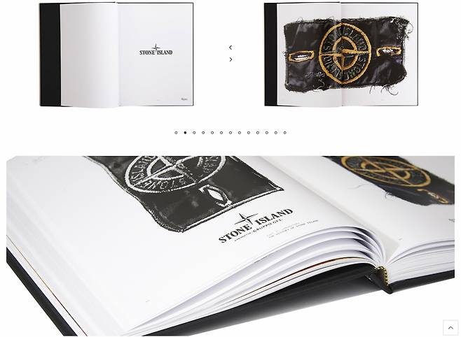 스톤 아일랜드 한국 자사몰 내 게재된 컬렉션 영상과 브랜드 북 페이지