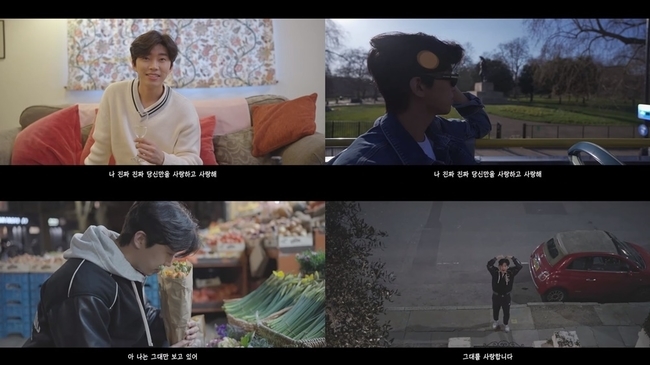 Im Young-woong has now transformed into a lovely boyfriend.On the afternoon of May 9, the music video Love You Real, which included the first full-length album IM HERO (Im Hero), which debuted as a Singer, was released on the official SNS channel.Love You Real is a song that was introduced as Gaze Love You in Were HERO Lim Hero (Wi A Hero Lim Hero) and features sweet melodies and lovely lyrics.Especially, this music video was filmed with the concept of Simkung dating, which is going abroad alone with Lim Young-woong, and the affectionate image of Lim Young-woong is excited.As it was filmed as the first person to enjoy dating Lim Young-woong, the Love You Real music video is a thank-you and answer to fans who have achieved the record of the number one solo Singers first album sales volume with 1.1 million first-time sales volume.