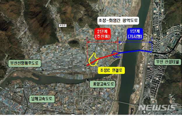 김해 초정~부산 화명 광역도로 위치도