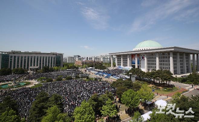 10일 오전 국회에서 제20대 대통령 취임식이 열리고 있다. 국회사진취재단