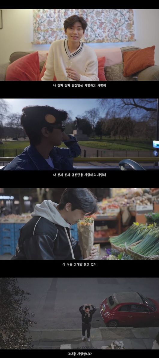 Singer Im Young-woong has transformed into a lovely boyfriend.On the afternoon of the 9th, the music video Love You Real was released on the official SNS channel, which included the first full-length album IM HERO (Im Hero).Love You Real is a song that was introduced as Gaze Love You in Were HERO Lim Hero (Wi A Hero Lim Hero) and features sweet melodies and lovely lyrics.Especially, this music video was filmed with the concept of Simkung dating, where Im Young-woong and I travel alone, and I am excited when I see the affectionate Lim Young-woong.As it was filmed as the first person to enjoy dating Lim Young-woong, the Love You Real music video is a thank-you and answer to fans who have achieved the record of the number one solo Singers first album sales volume with 1.1 million first-time sales volume.Lim Young-woong, who is making fans ears strong with sweet sensibility, is loved by all the songs included in the regular 1st album, including the title song Can I Meet Again besides I Love You Real, and will continue the national tour concert in Changwon from the 20th to the 22nd.fish music offer
