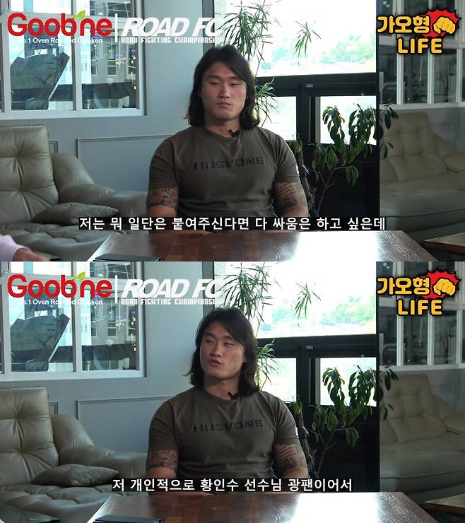 유튜브 캡처