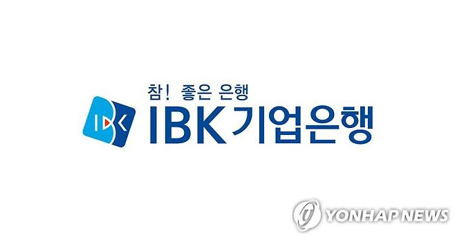 IBK기업은행 [IBK기업은행 제공]