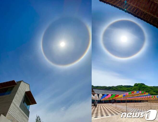 지난 10일 경남 양산 하늘에 뜬 햇무리 (박수현 페이스북 갈무리) © 뉴스1