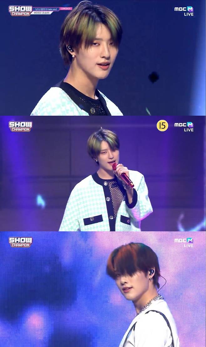 MBC M ‘쇼! 챔피언’ 방송 화면 캡처