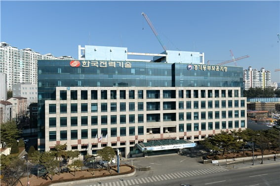 한국전력기술 용인사옥 모습 사진=블루코브자산운용