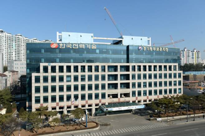 옛 한국전력기술 용인사옥 전경 [사진 출처 = 블루코브자산운용]