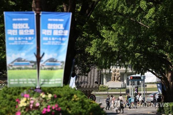 [사진 출처 = 연합뉴스]