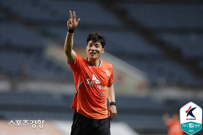 주민규 | 프로축구연맹 제공