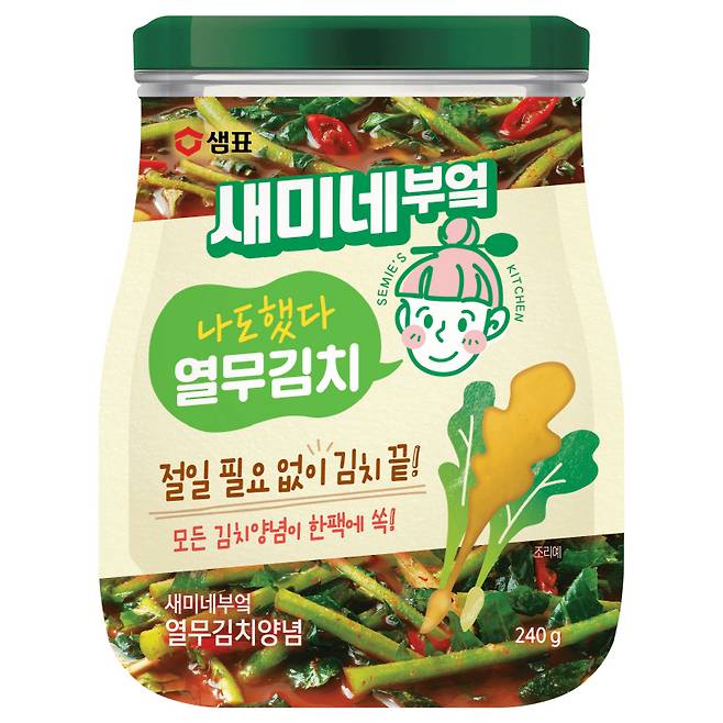 '새미네부엌 열무김치 양념'.(샘표 제공)© 뉴스1