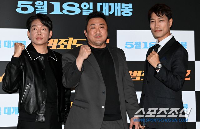 영화 '범죄도시2'의 언론시사회가 11일 코엑스 메가박스에서 열렸다. /스포츠조선