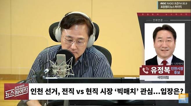 언론사뷰