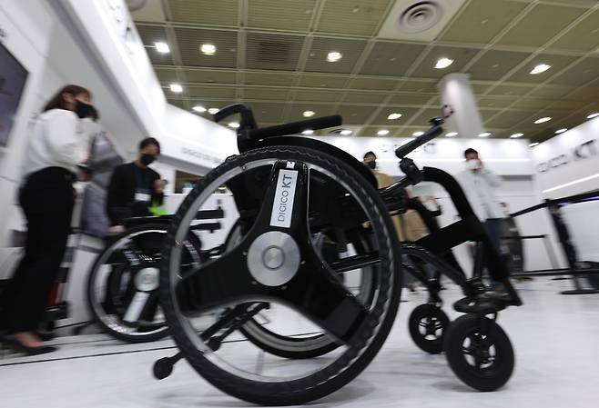 Electric Wheelchairs (Yonhap)