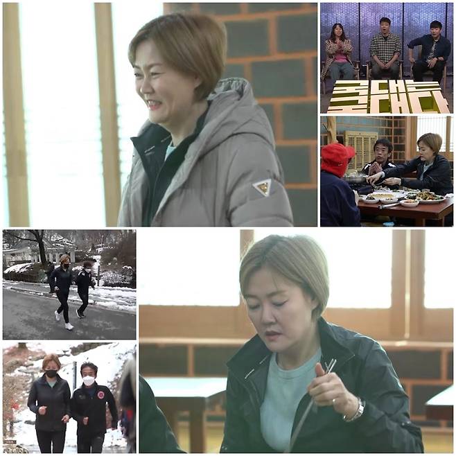 MBN '국대는 국대다' 방송 예고편 / 사진= MBN '국대는 국대다'