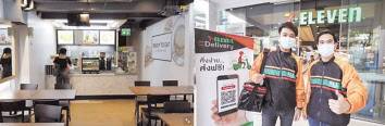 세븐일레븐의 식사 공간(왼쪽)과 배달 서비스