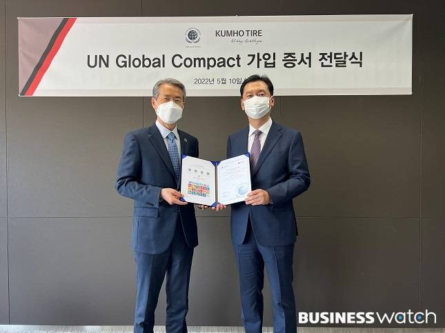 /사진=금호타이어 제공