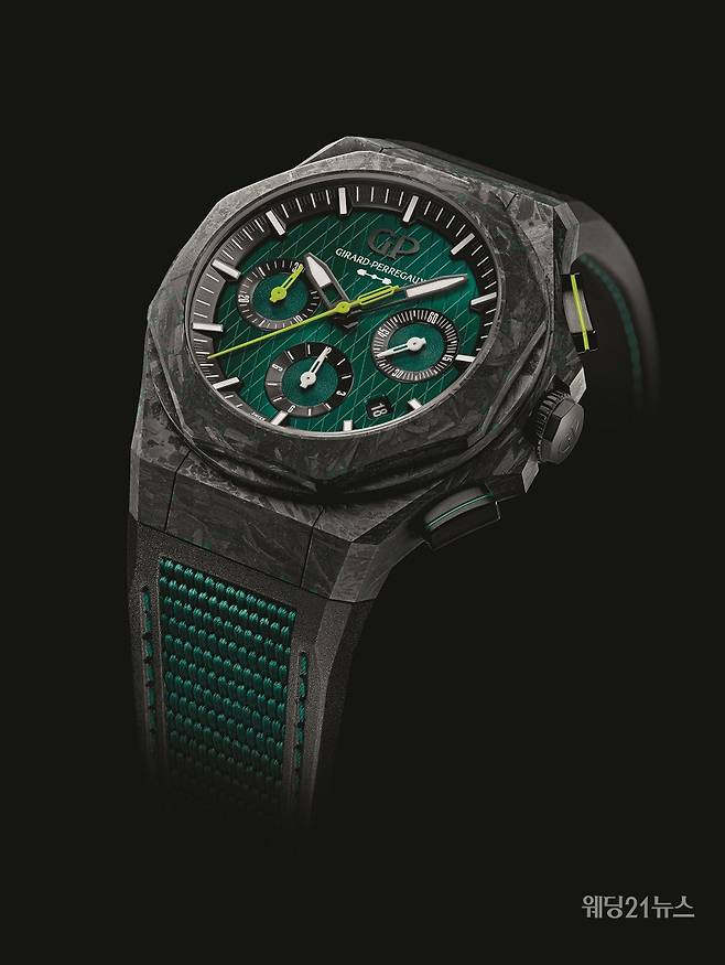 사진제공 :&nbsp;제라드-페리고