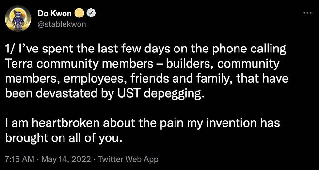 권도형 테라폼랩스 최고경영자(CEO)가 14일 자신의 트위터 계정에 올린 글. /트위터 캡쳐