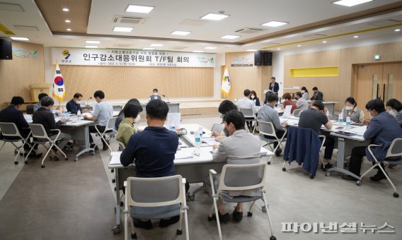 연천군 12일 인구감소대응위원회 태스크포스(TF) 회의 개최. 사진제공=연천군