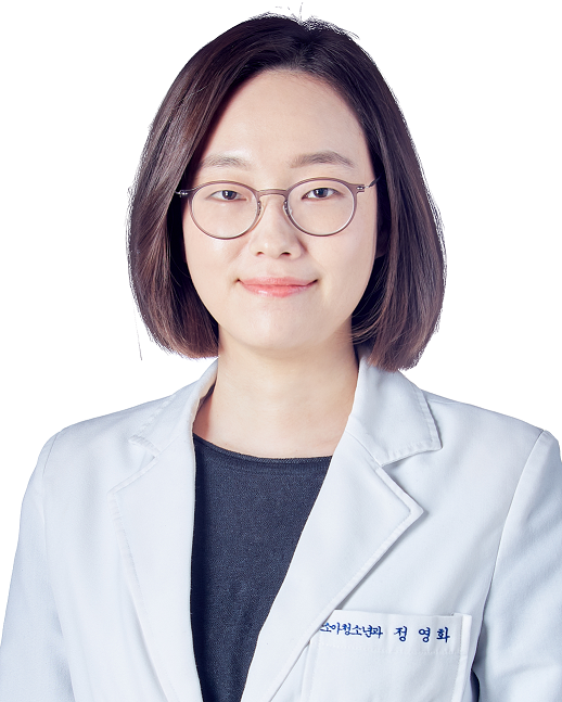 분당서울대병원 소아청소년과 정영화 교수