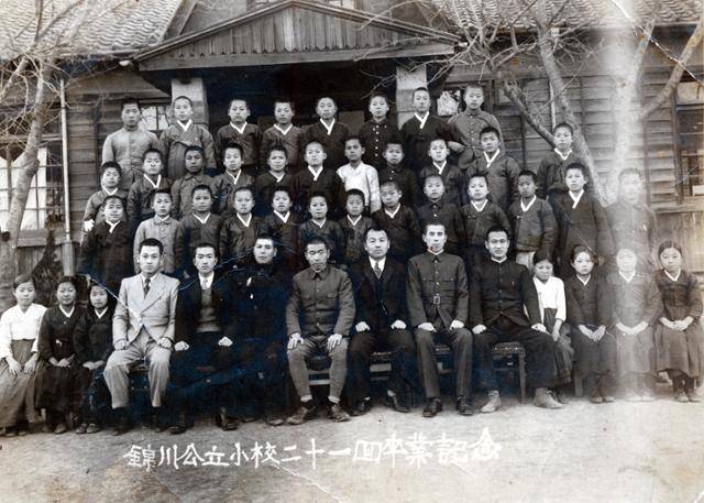 손기창 회장의 부인인 박의경 여사의 금천초등학교 21회 졸업기념 사진. 경창산업 제공