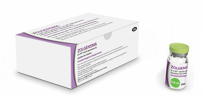 단 1회 투여 비용이 25억원에 이르는 희귀질환 신약이 건강보험 적용에 가까이 다가섰다. 한국노바티스의 '졸겐스마'로 척수성 근위축증(SMA) 치료에 쓰인다. 졸겐스마./사진=한국노바티스