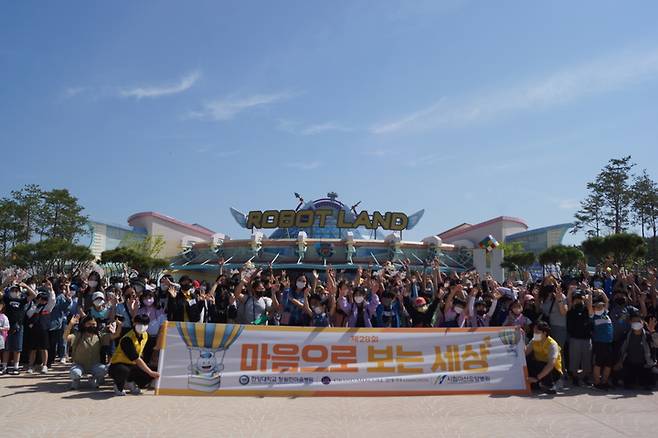 마산 로봇랜드에서의 봄 소풍  *재판매 및 DB 금지