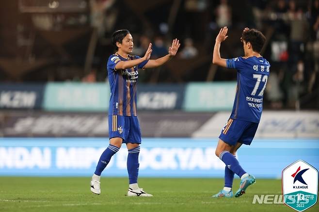 [서울=뉴시스]울산 아마노가 만회골을 넣었다. (사진=프로축구연맹 제공)