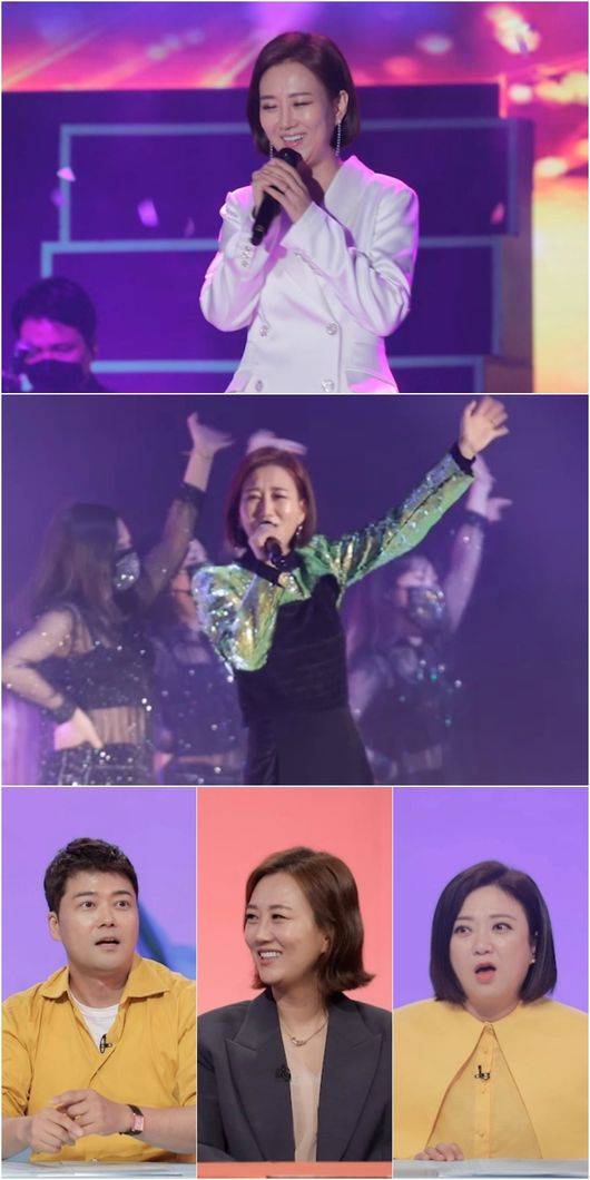 '당나귀귀' 제공