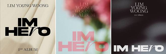 임영웅 정규 1집 'IM HERO' 앨범 표지ⓒ물고기컴퍼니 제공