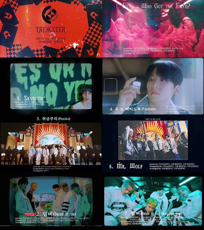 '컴백' 원어스, 신보 'TRICKSTER' 하이라이트 메들리 공개