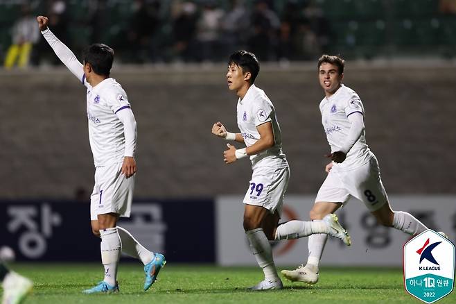 결승골 터뜨린 안양 주현우 [한국프로축구연맹 제공]