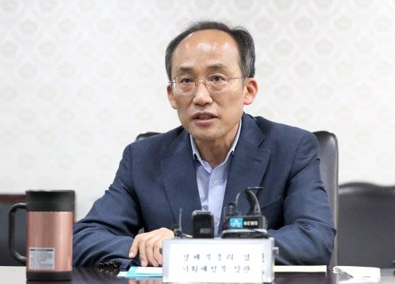 추경호 경제부총리가 15일 서울 종로구 정부서울청사에서 열린 ‘경제관계장관 간담회’에서 모두발언을 하고 있다. 사진=박범준 기자