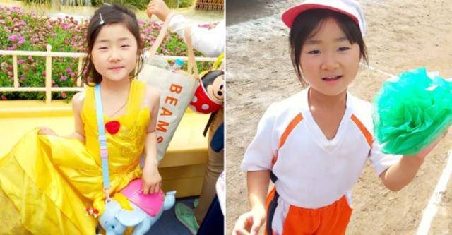 2019년 9월 21일 실종된 오구라 미사키(실종 당시 7세)양의 생전 모습. 공식홈페이지 캡처