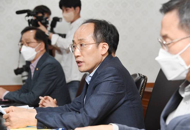추경호 국무총리 직무대행(부총리 겸 기획재정부 장관)이 정부서울청사에서 '경제장관간담회'를 열었다./사진=기획재정부