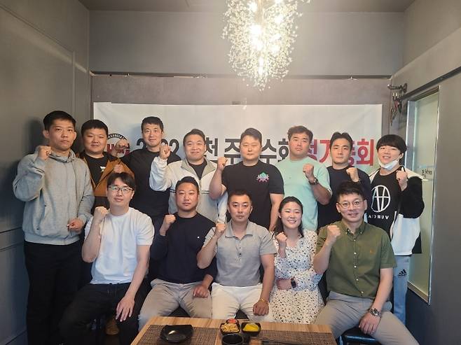 인천주짓수회 단체사진